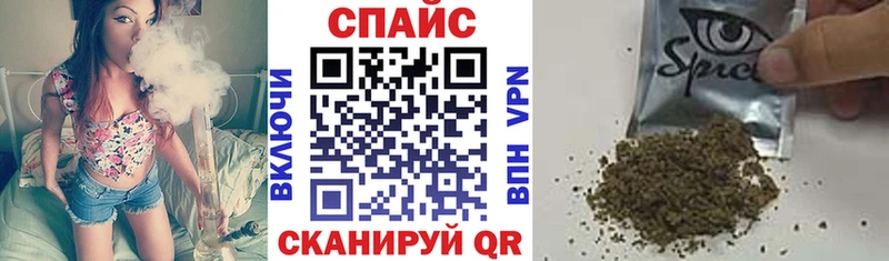 БУТИРАТ буратино  Купить где  Емва 