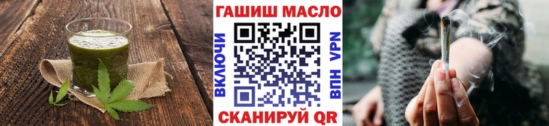 Купить где  Емва  Еда ТГК марихуана 