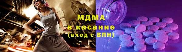 марки lsd Зерноград