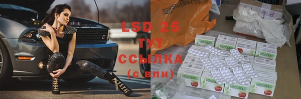 MDMA Premium VHQ Зеленодольск