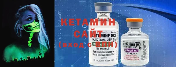 MDMA Premium VHQ Зеленодольск