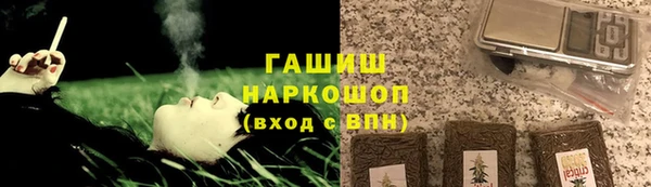 марки lsd Зерноград