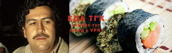 марки lsd Зерноград