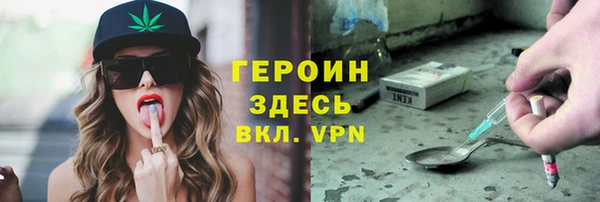 марки lsd Зерноград