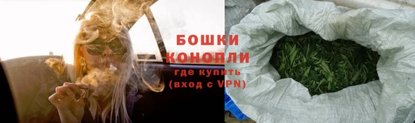 марки lsd Зерноград
