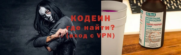 MDMA Premium VHQ Зеленодольск