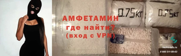синтетический гашиш Зеленокумск