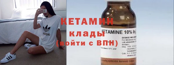 марки lsd Зерноград