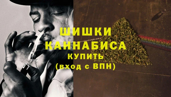 марки lsd Зерноград