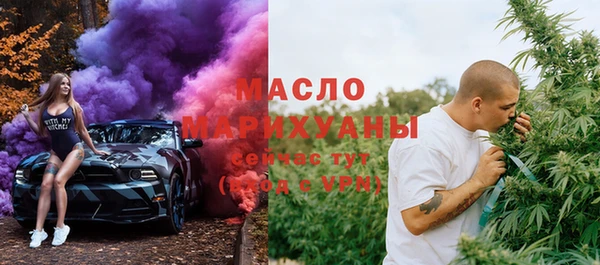 синтетический гашиш Зеленокумск