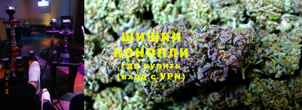 марки lsd Зерноград