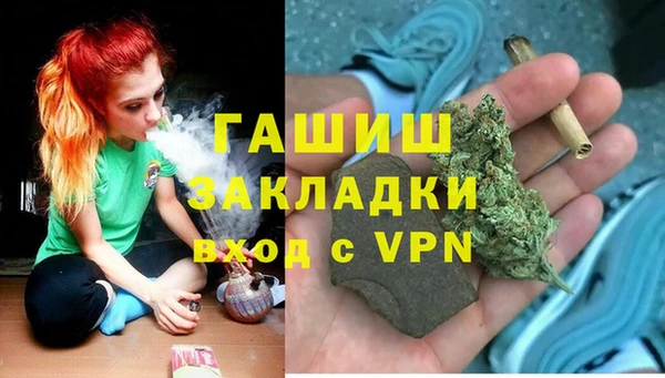 марки lsd Зерноград