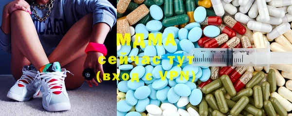 марки lsd Зерноград