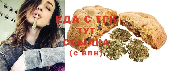 марки lsd Зерноград