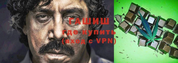 марки lsd Зерноград