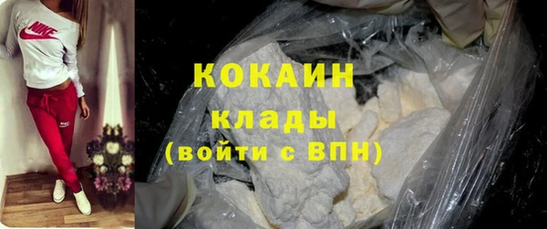 марки lsd Зерноград