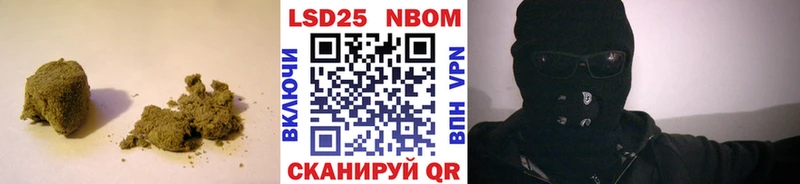 LSD-25 экстази кислота  Купить  Емва 