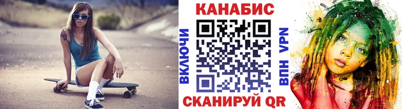 Марихуана марихуана  Купить  Емва 